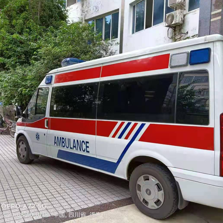 和硕重症转院救护车出租